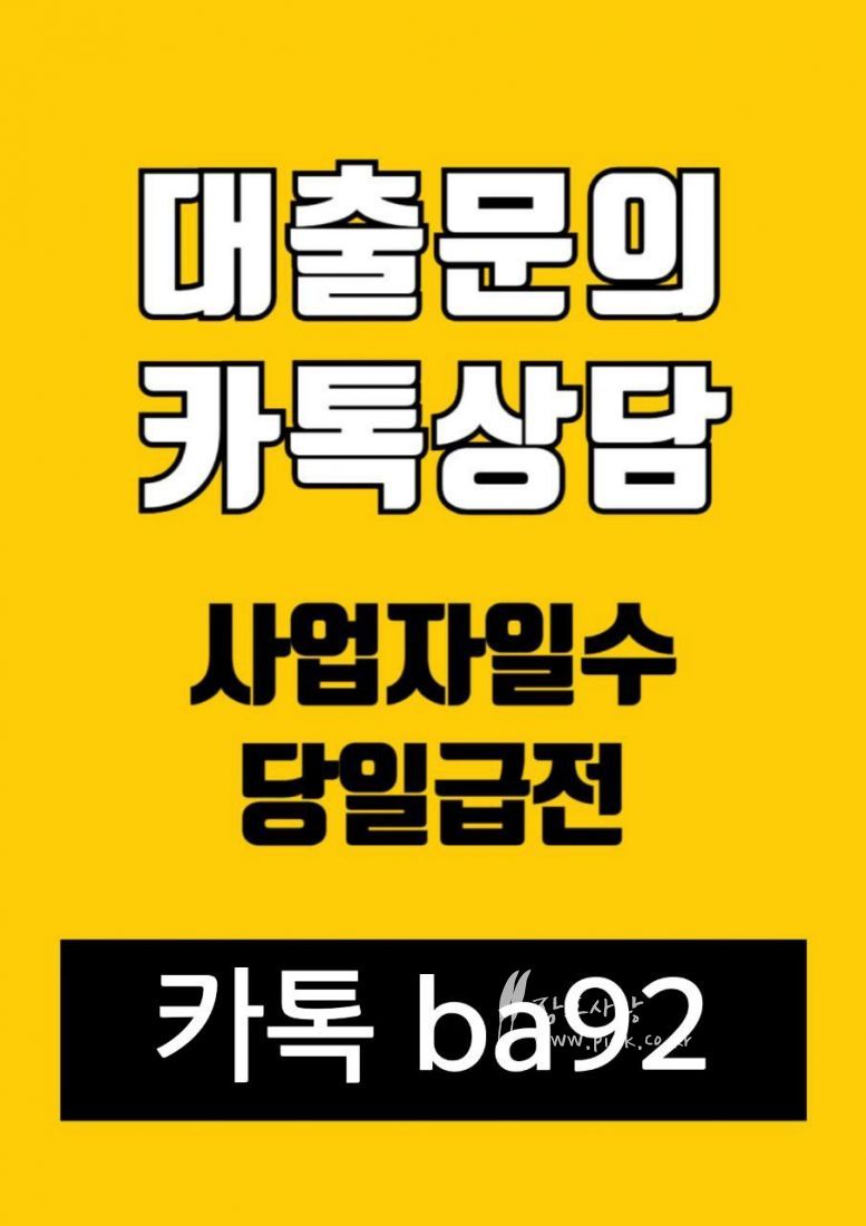 13개인돈.jpg