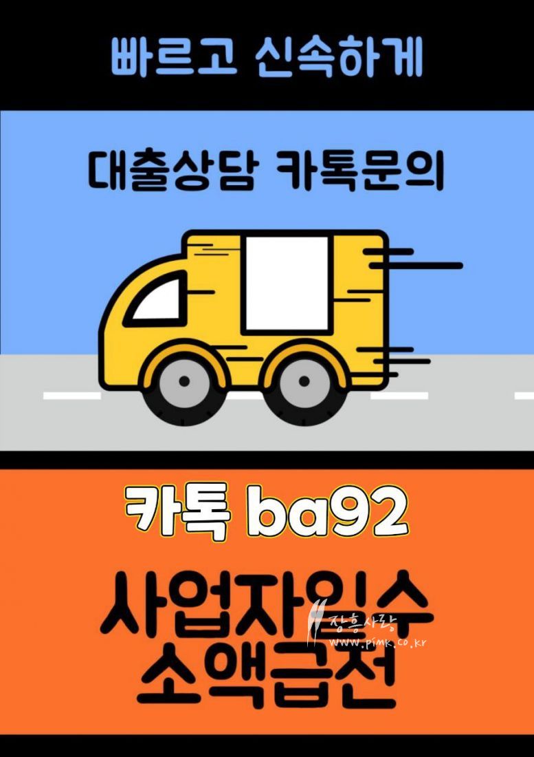 12개인돈.jpg